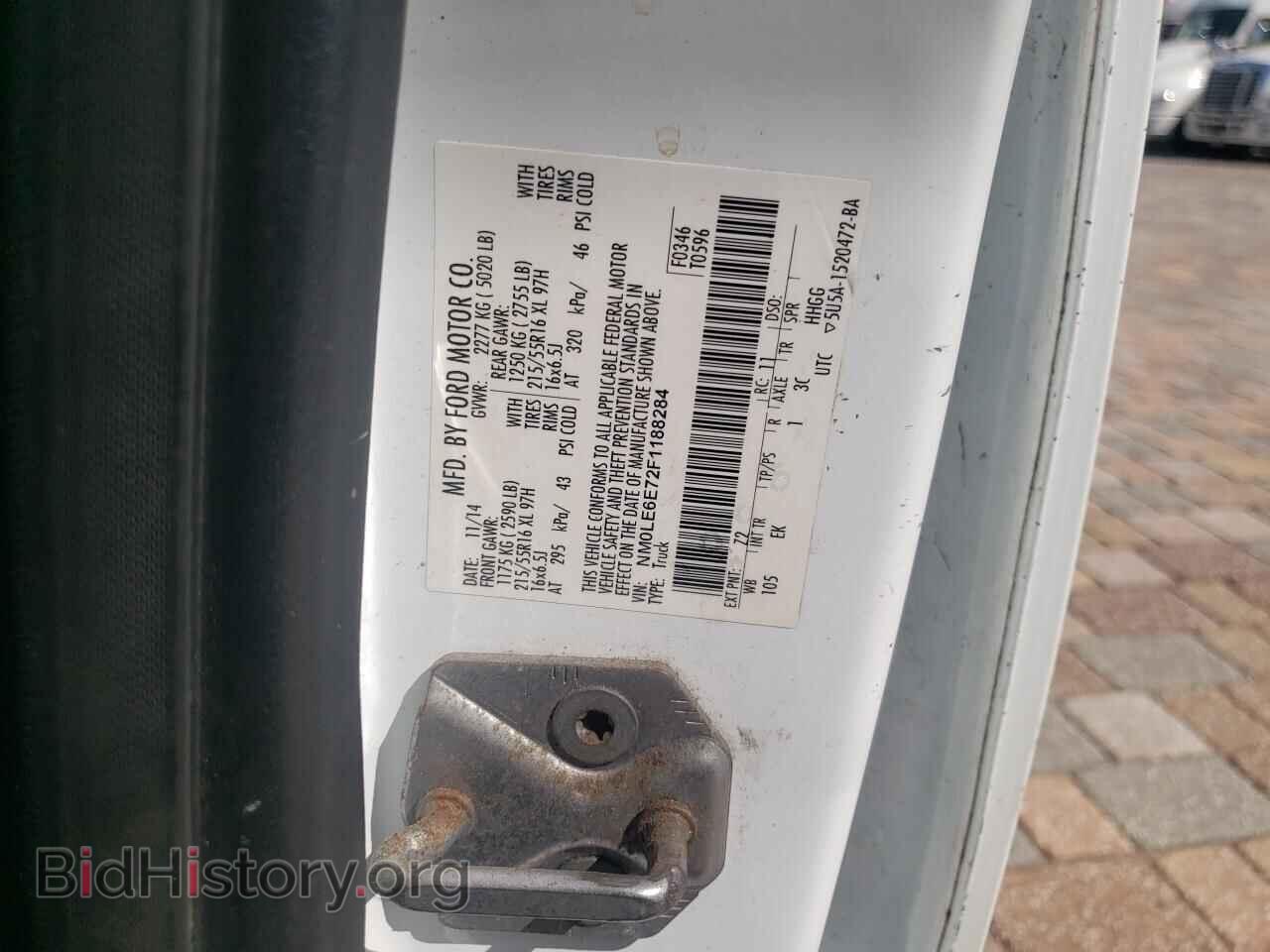 2015 FORD TRANSIT - VIN: NM0LE6E72F1188284 - Фото 10
