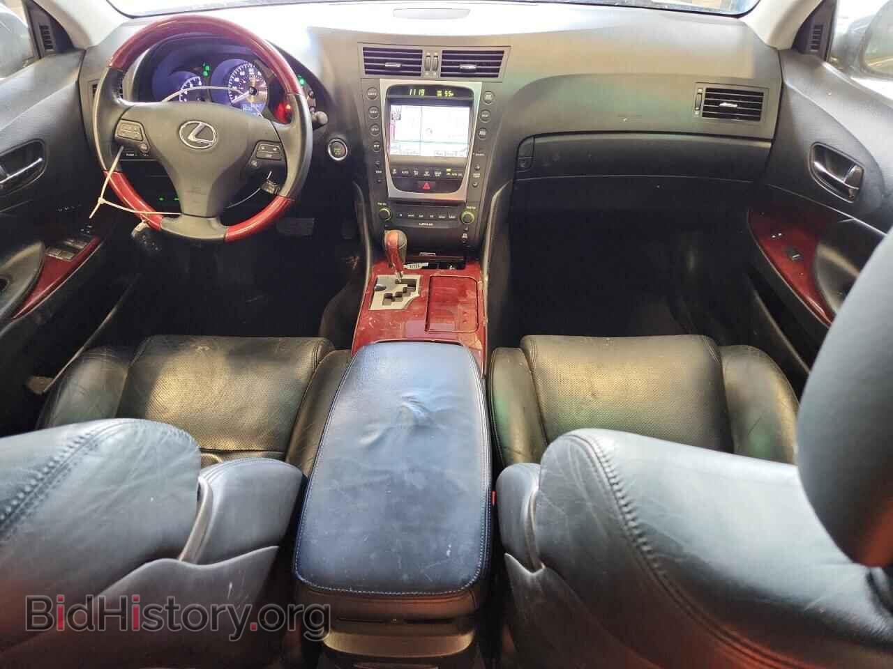2011 LEXUS GS350 - VIN: JTHCE1KS5B0030258 - Фото 8