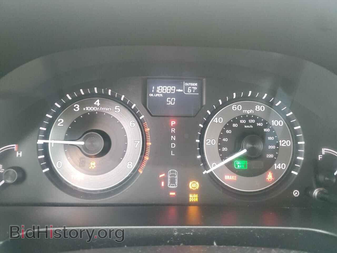 2015 HONDA All Models - VIN: 5FNRL5H46FB051337 - Фото 9