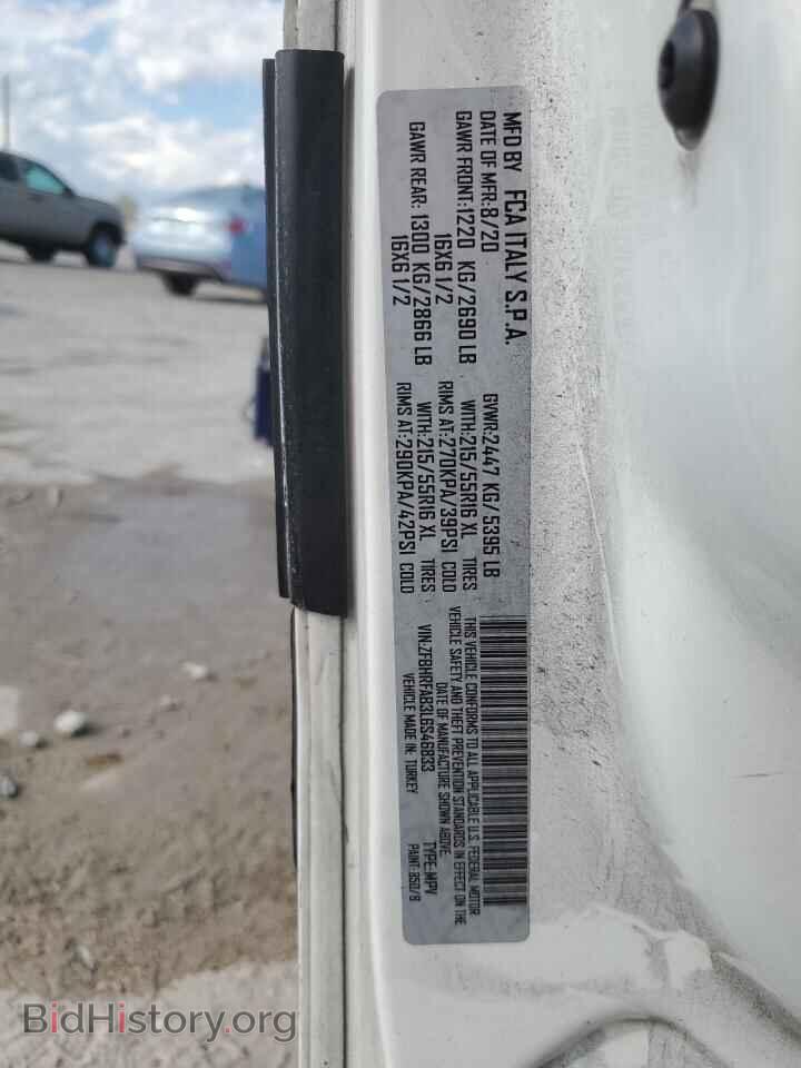 2020 RAM All Models - VIN: ZFBHRFAB3L6S46833 - Фото 12
