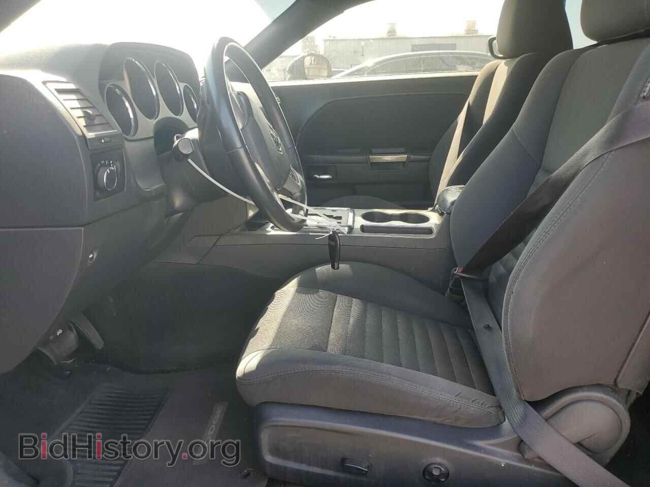 2013 DODGE CHALLENGER - VIN: 2C3CDYAG2DH719204 - Photo 7