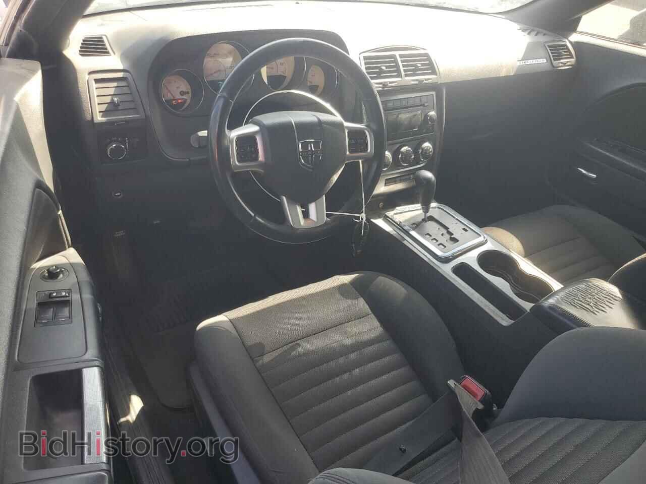 2013 DODGE CHALLENGER - VIN: 2C3CDYAG2DH719204 - Photo 8