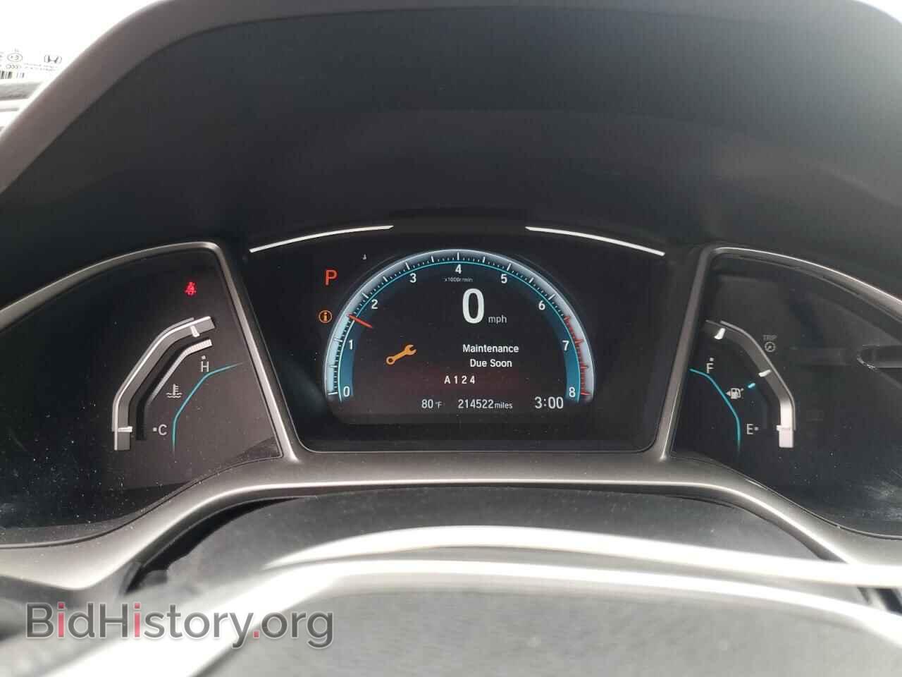 2017 HONDA CIVIC - VIN: 19XFC1F36HE024184 - Фото 9