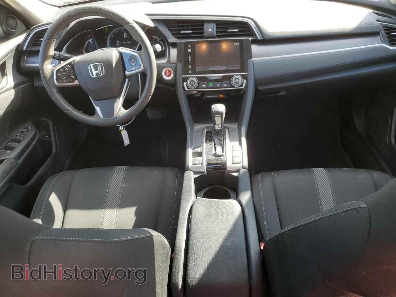 2017 HONDA CIVIC - VIN: 19XFC2F75HE030941 - Фото 8