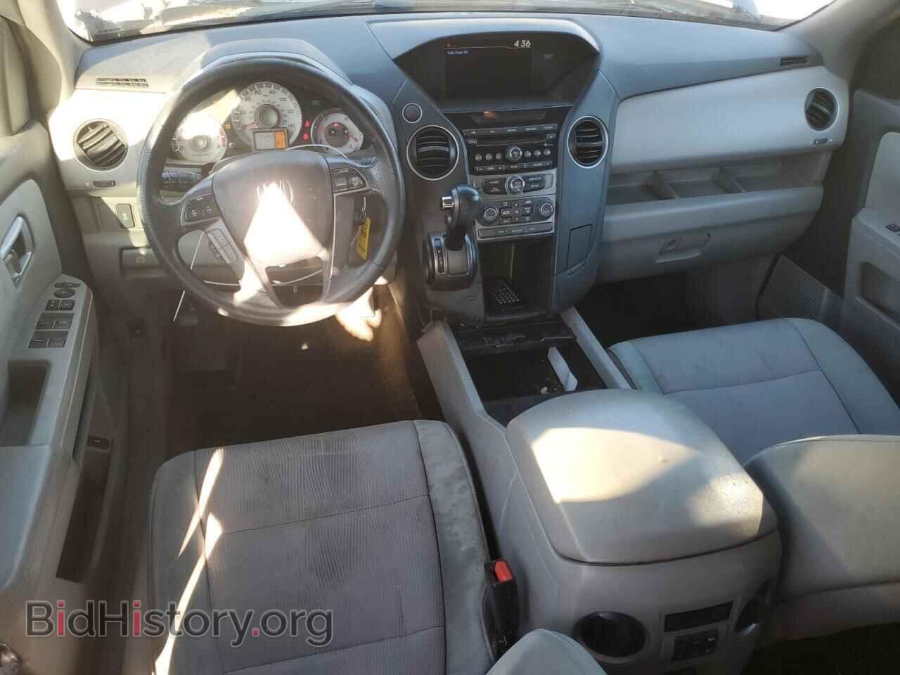 2015 HONDA PILOT - VIN: 5FNYF3H41FB018771 - Фото 8