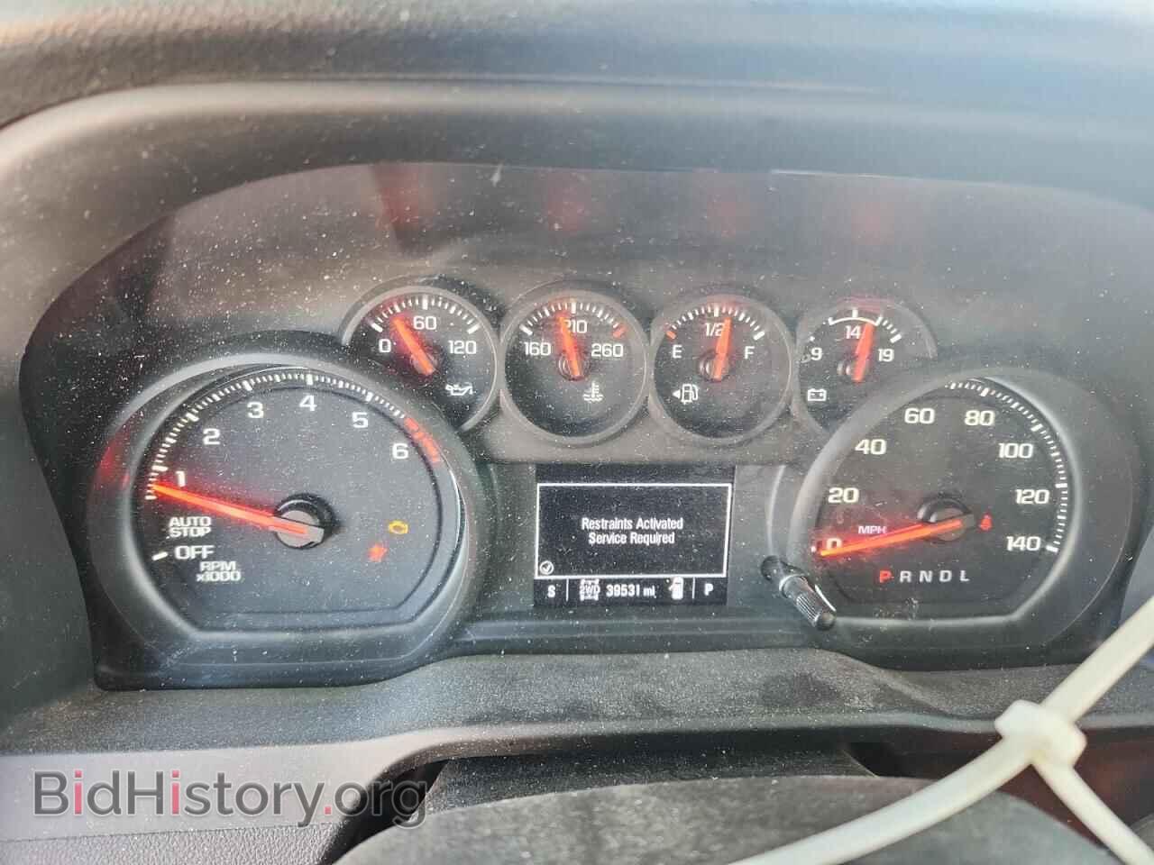 2023 CHEVROLET ALL Models - VIN: 3GCPDBEKXPG123724 - Фото 9