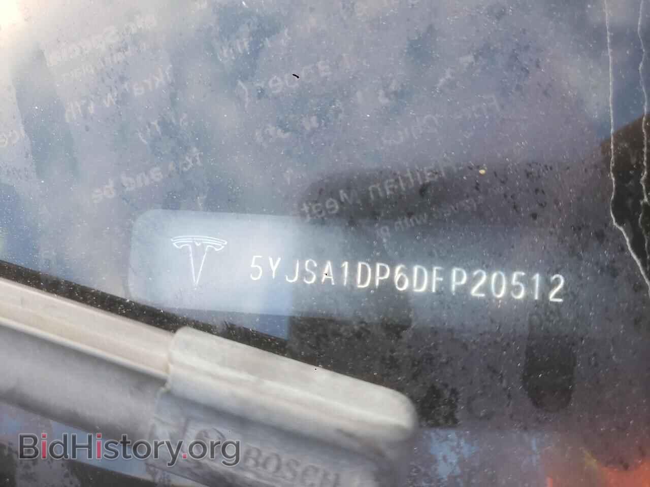 2013 TESLA MODEL S - VIN: 5YJSA1DP6DFP20512 - Фото 12