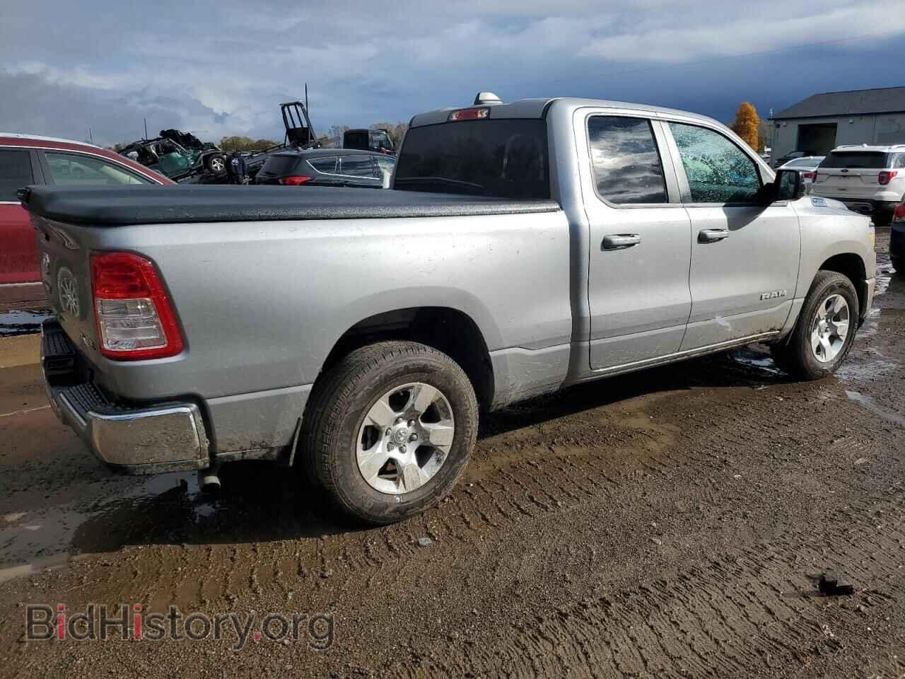 2021 RAM 1500 - VIN: 1C6RRFBG0MN784321 - Фото 3