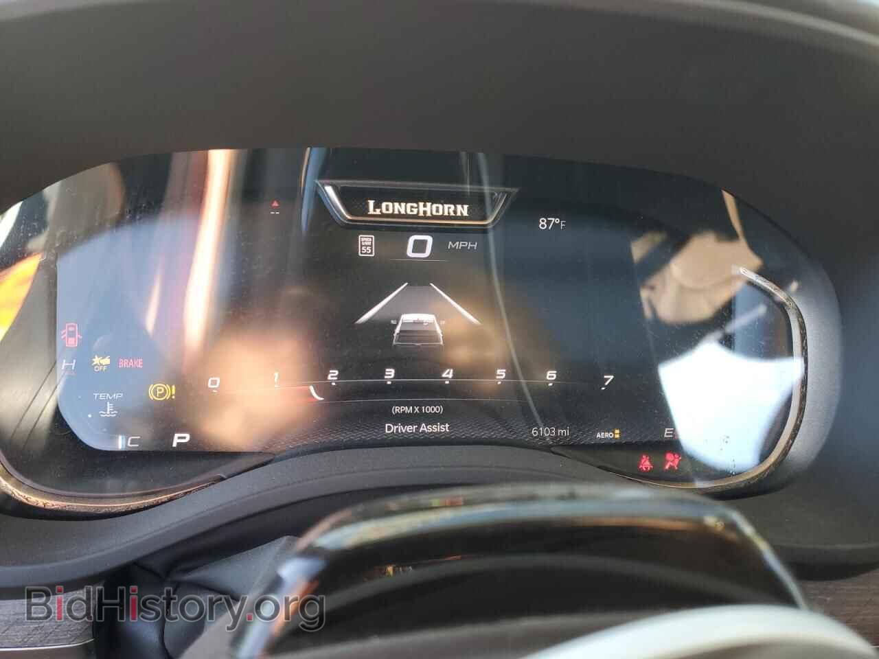 2025 RAM 1500 - VIN: 1C6SRFHP5SN602991 - Фото 9