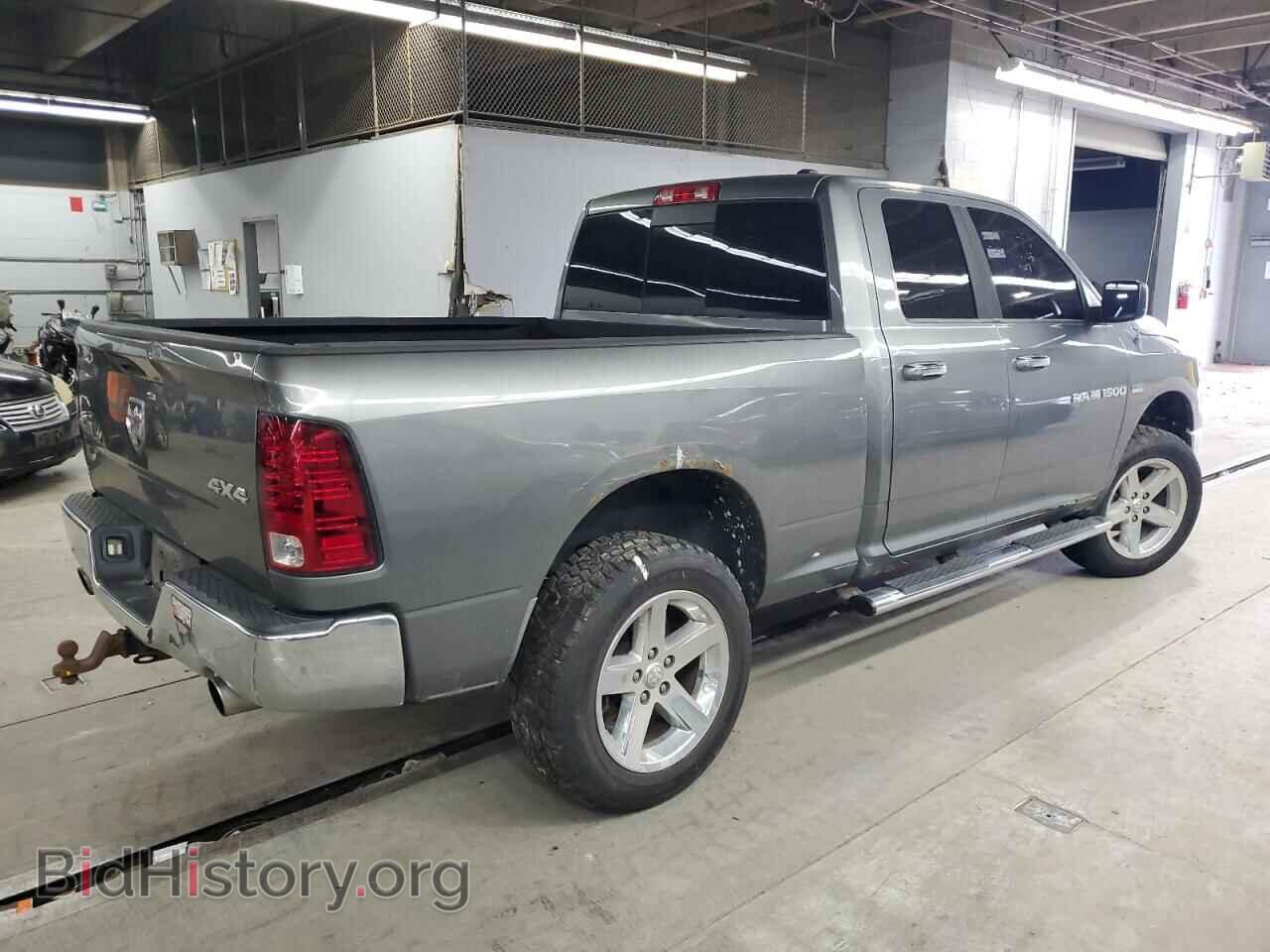 2011 DODGE All Models - VIN: 1D7RV1GT6BS677727 - Photo 3