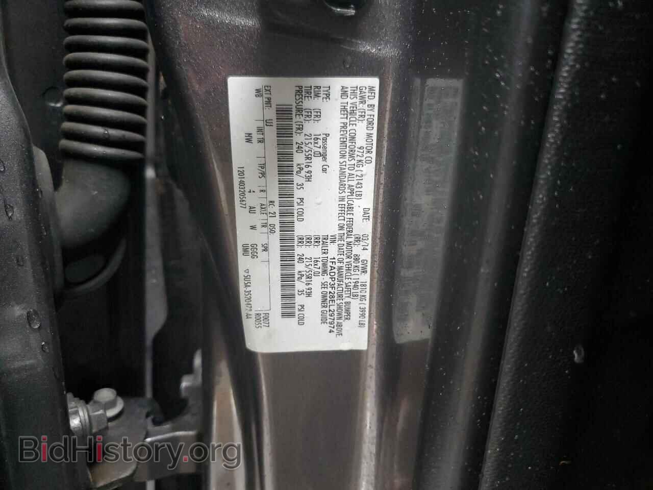 2014 FORD FOCUS - VIN: 1FADP3F28EL297974 - Фото 13