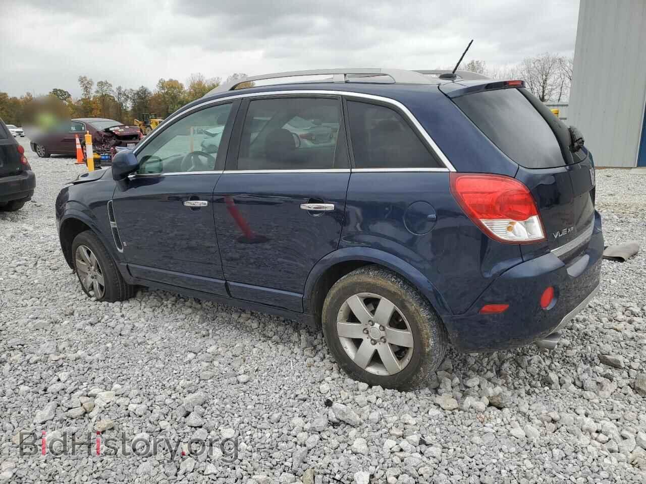 2008 SATURN VUE - VIN: 3GSCL53718S609035 - Фото 2