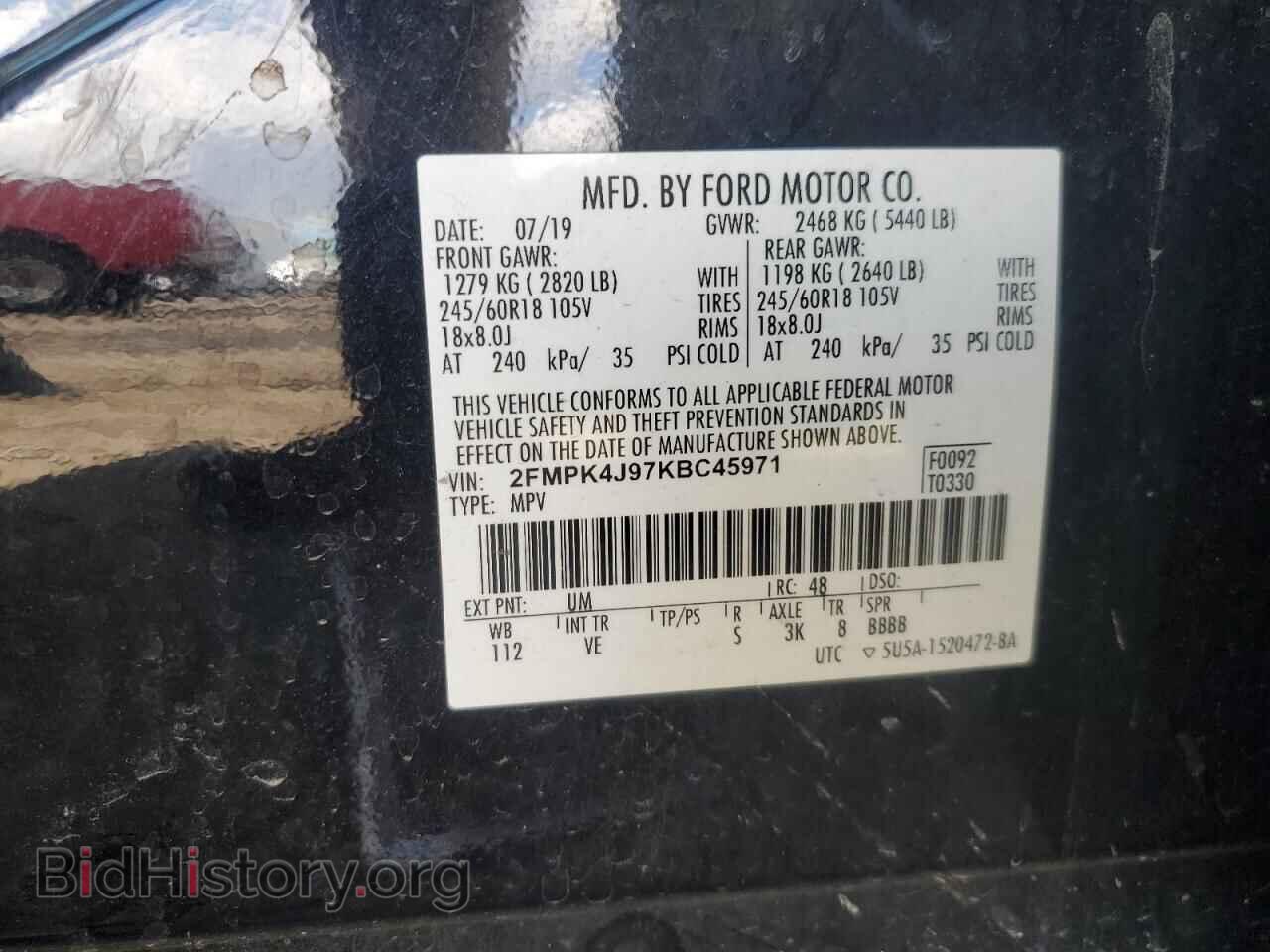 2019 FORD EDGE - VIN: 2FMPK4J97KBC45971 - Photo 13
