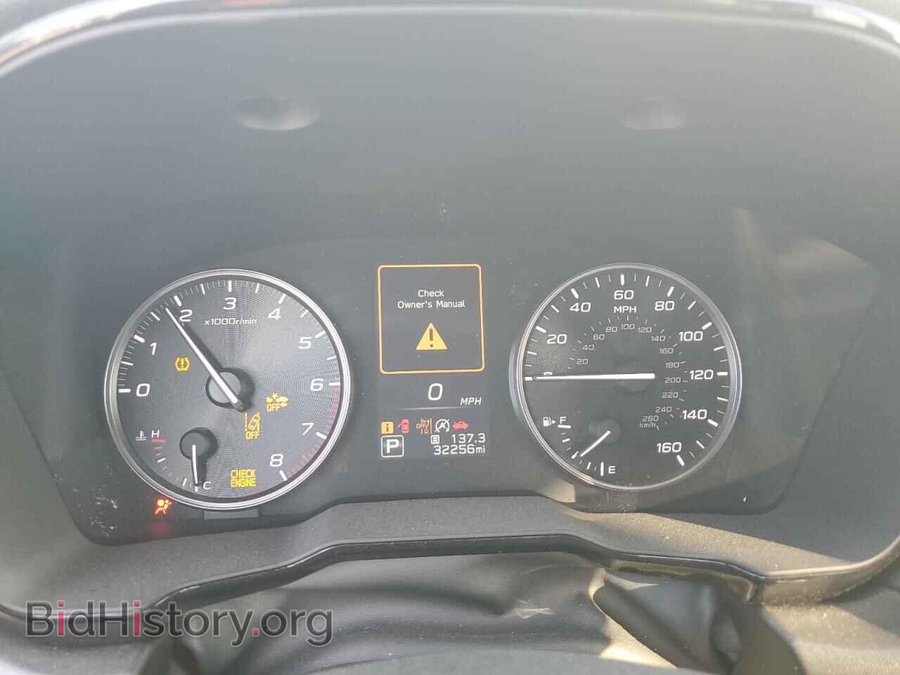 2024 SUBARU OUTBACK - VIN: 4S4BTADC4R3241321 - Фото 9