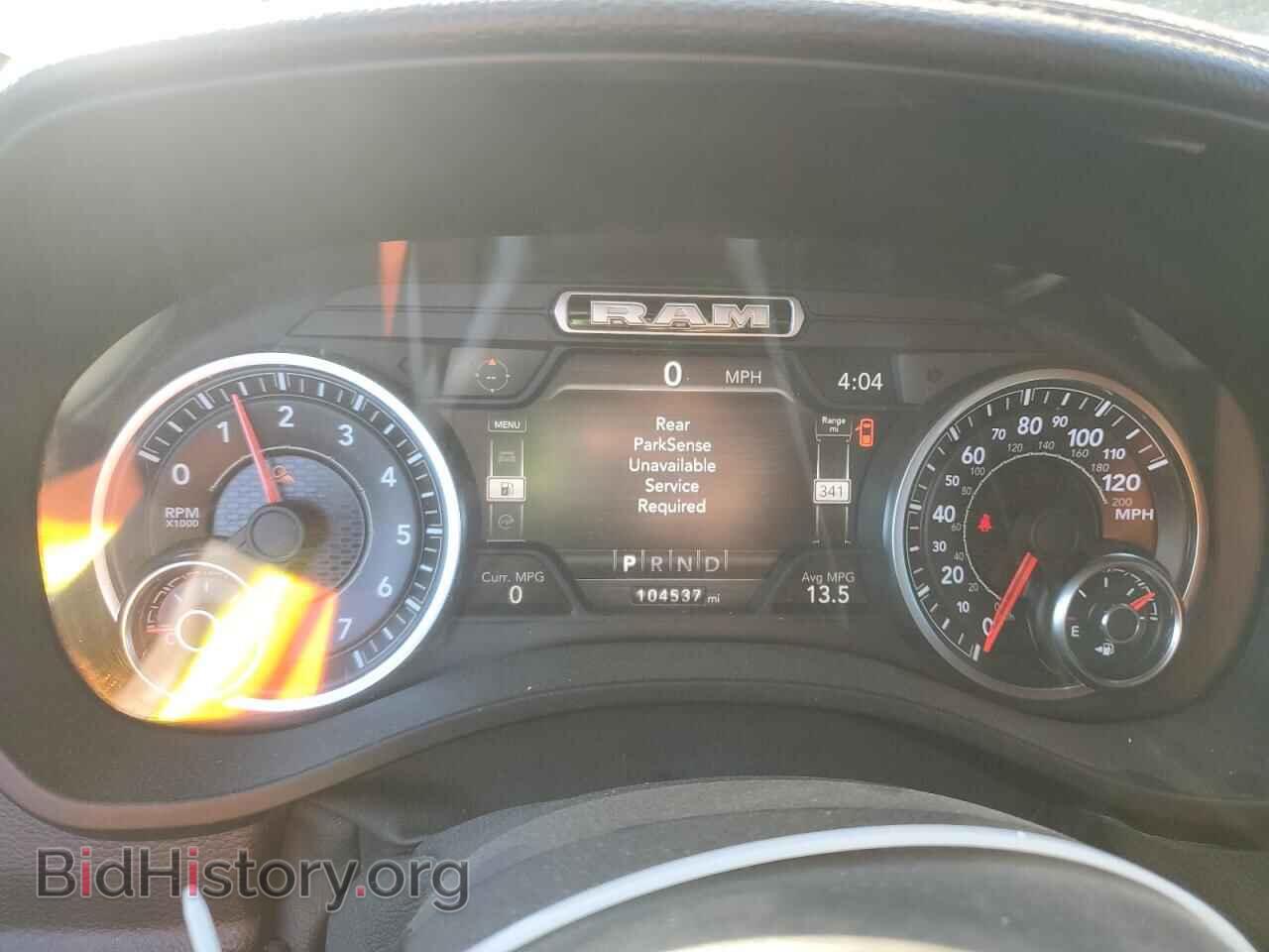 2020 RAM 1500 - VIN: 1C6SRFJT3LN111389 - Фото 9
