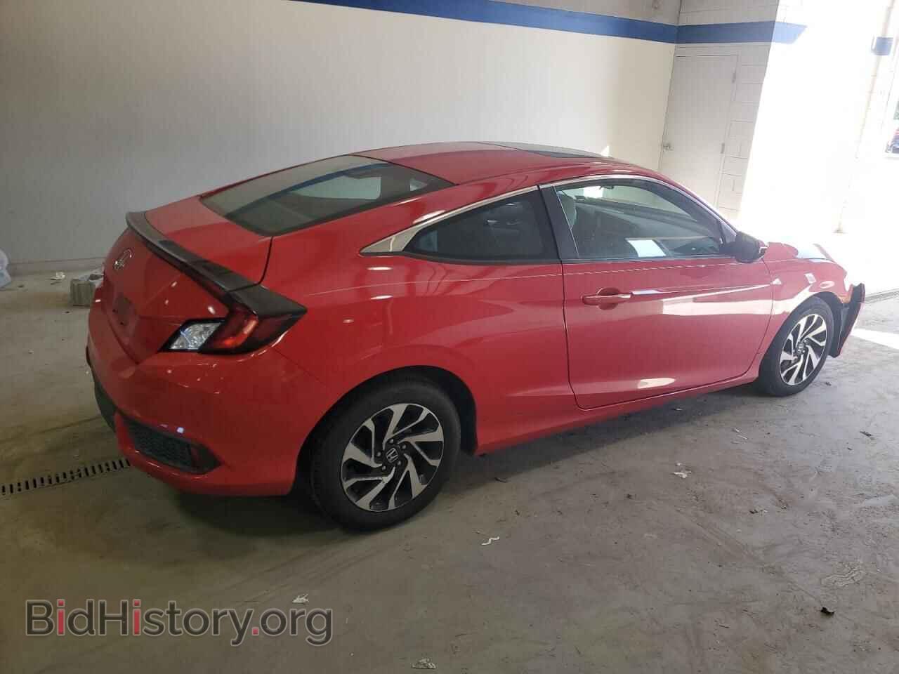2017 HONDA CIVIC - VIN: 2HGFC4B07HH309365 - Фото 3