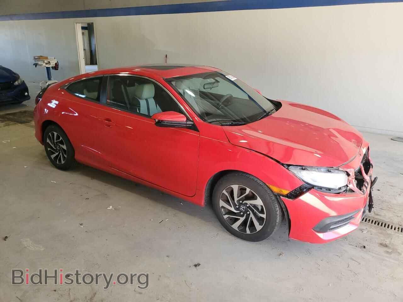 2017 HONDA CIVIC - VIN: 2HGFC4B07HH309365 - Фото 4