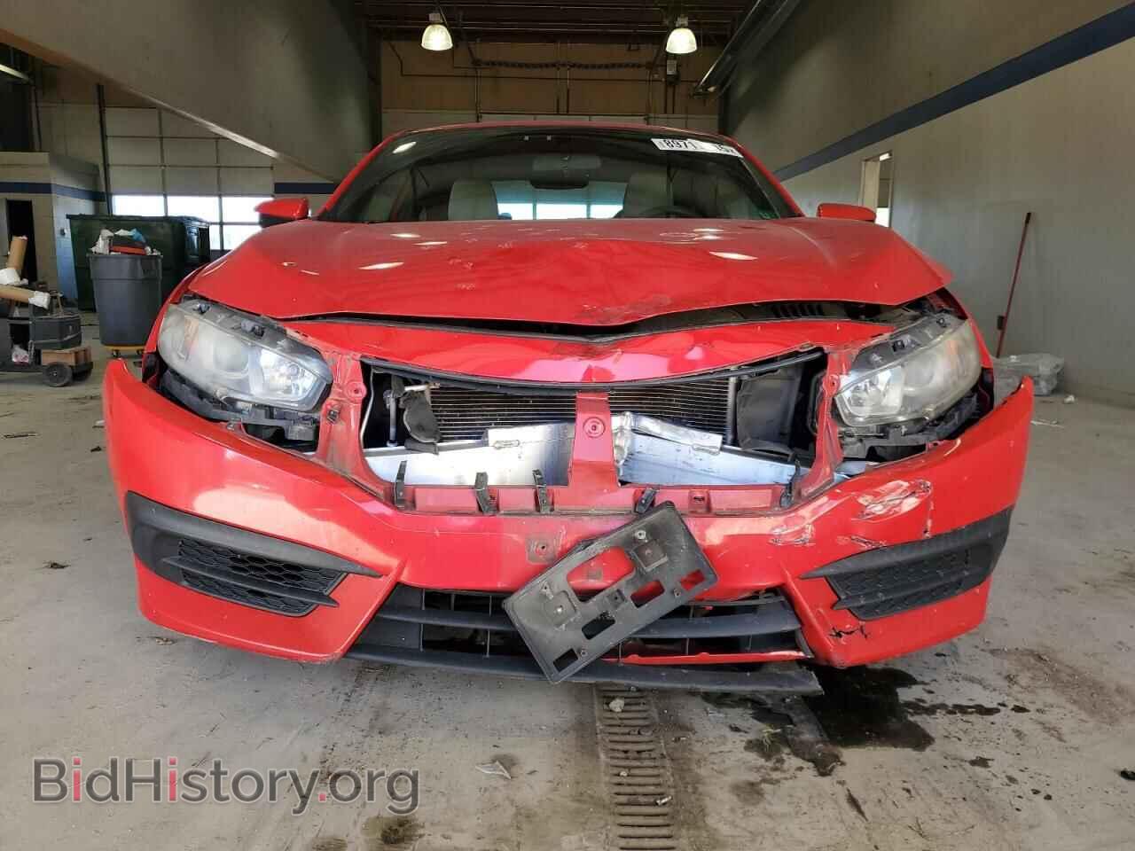 2017 HONDA CIVIC - VIN: 2HGFC4B07HH309365 - Фото 5