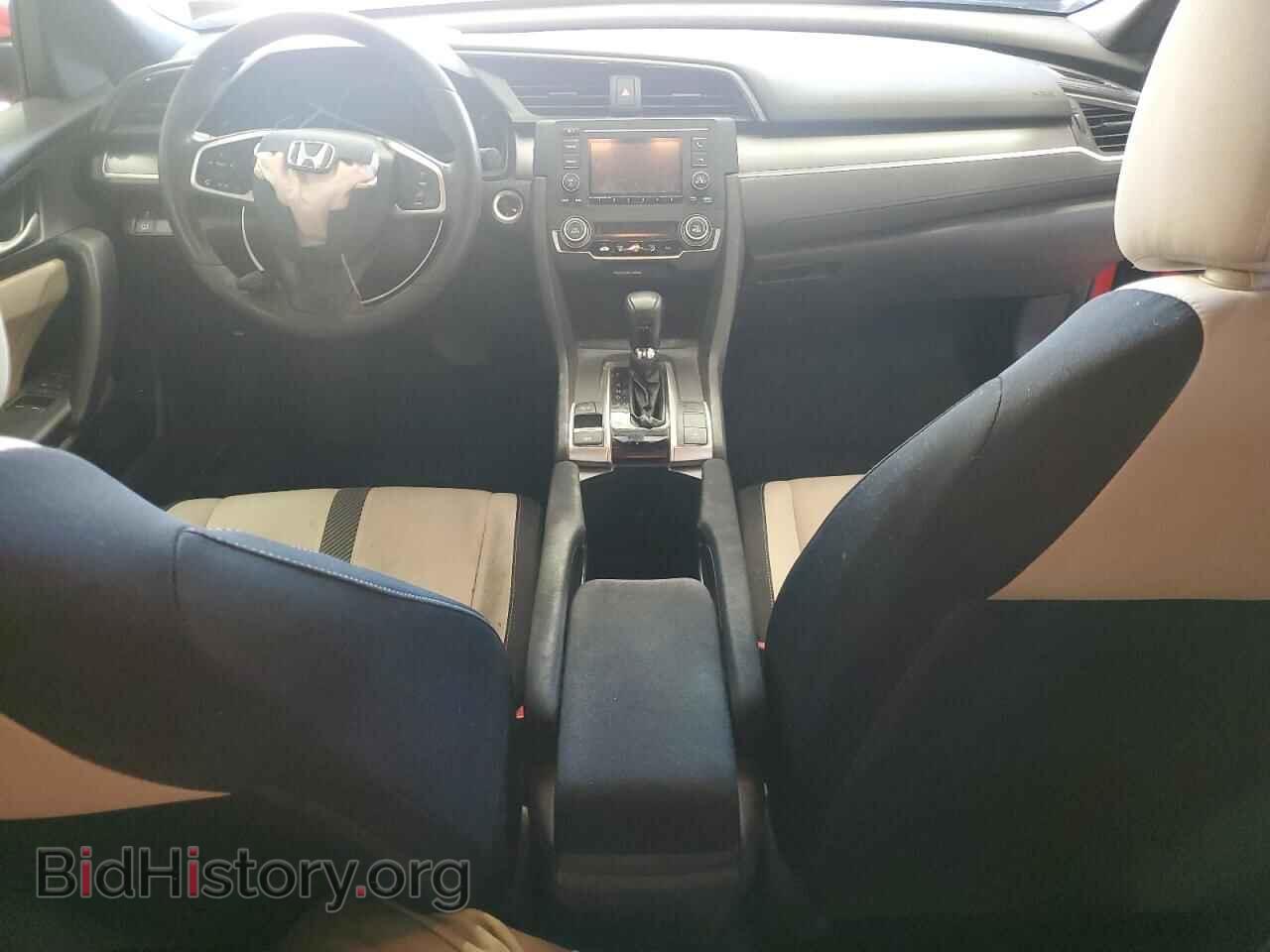 2017 HONDA CIVIC - VIN: 2HGFC4B07HH309365 - Фото 8