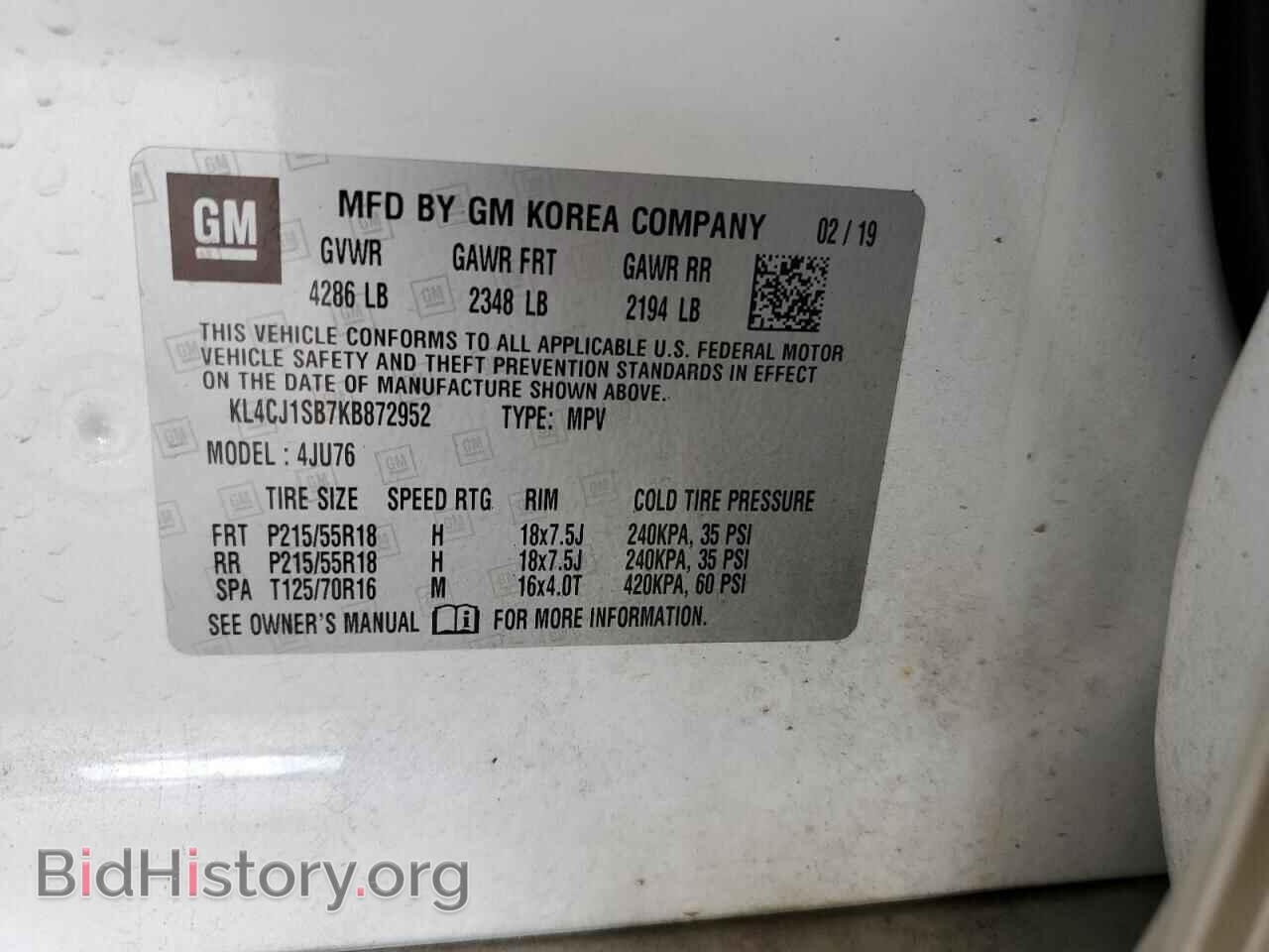 2019 BUICK ENCORE - VIN: KL4CJ1SB7KB872952 - Фото 13
