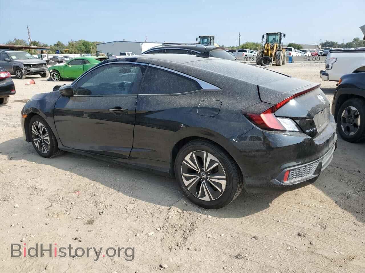 2017 HONDA CIVIC - VIN: 2HGFC3B3XHH355924 - Фото 2