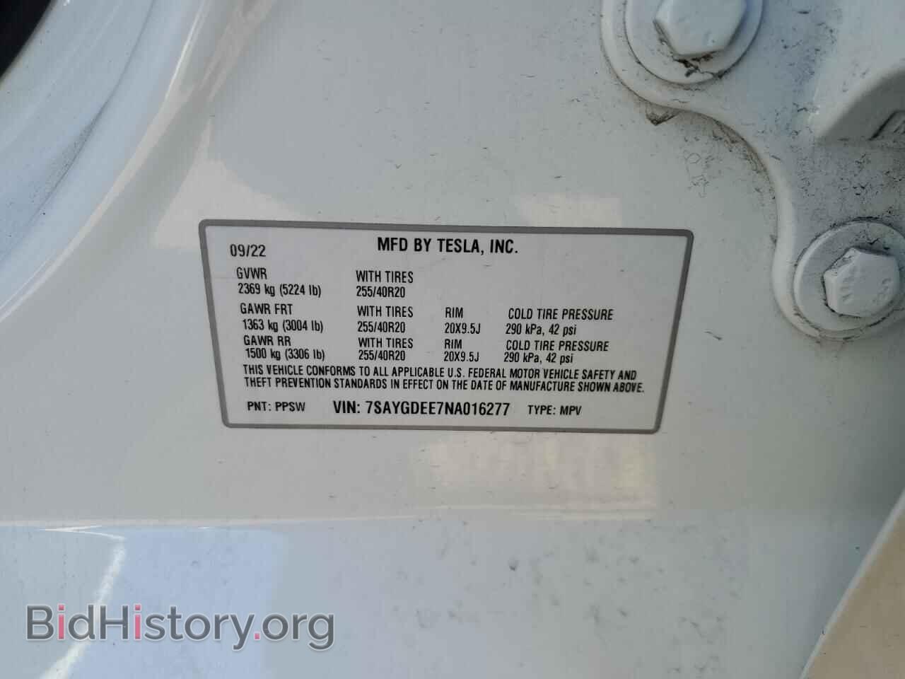 2022 TESLA MODEL Y - VIN: 7SAYGDEE7NA016277 - Фото 13