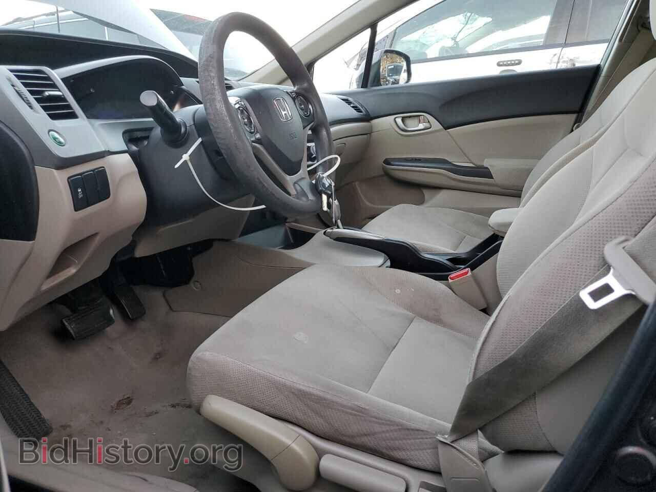 2012 HONDA CIVIC - VIN: 2HGFB2F52CH596376 - Фото 7