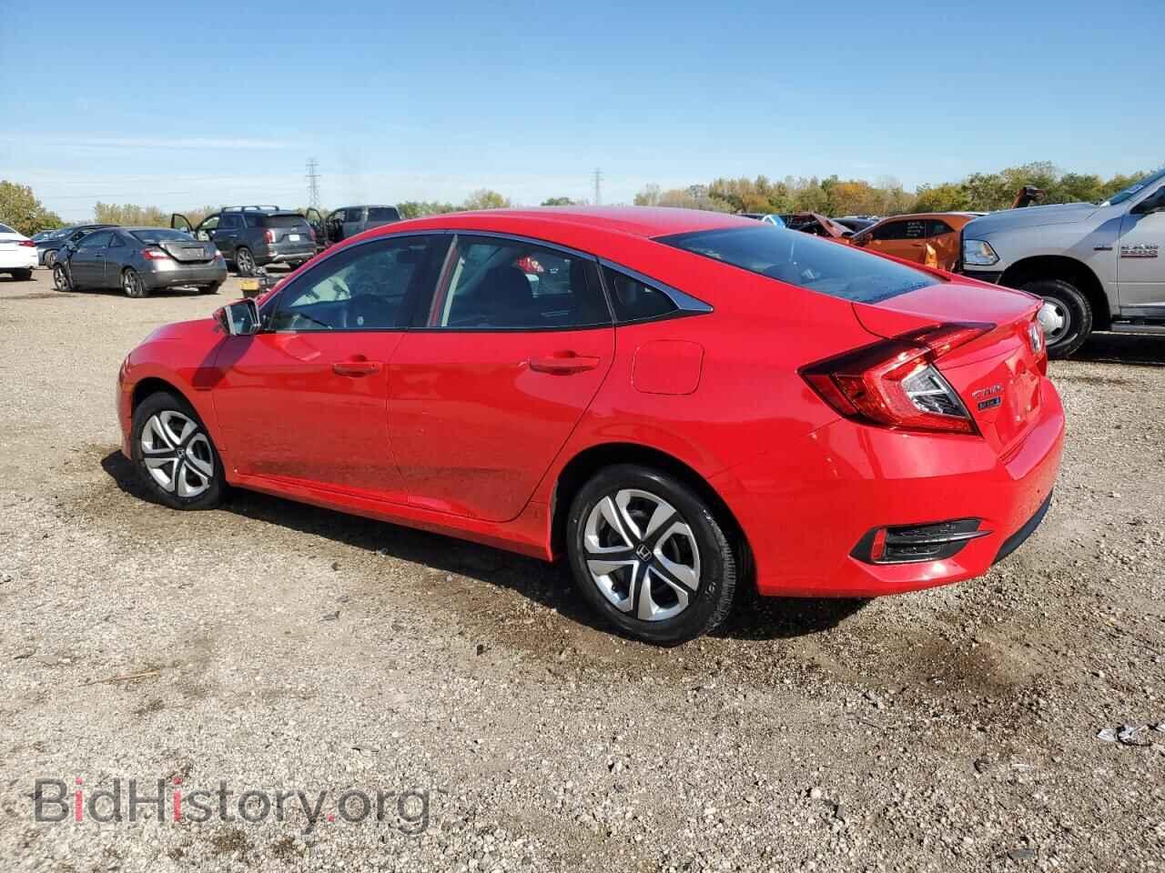 2017 HONDA CIVIC - VIN: 2HGFC2F5XHH533756 - Фото 2