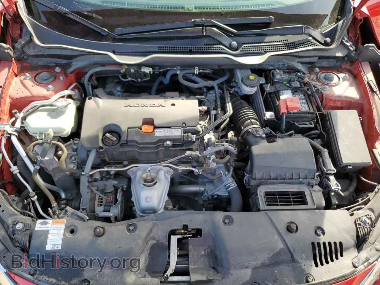 2017 HONDA CIVIC - VIN: 2HGFC2F5XHH533756 - Фото 11