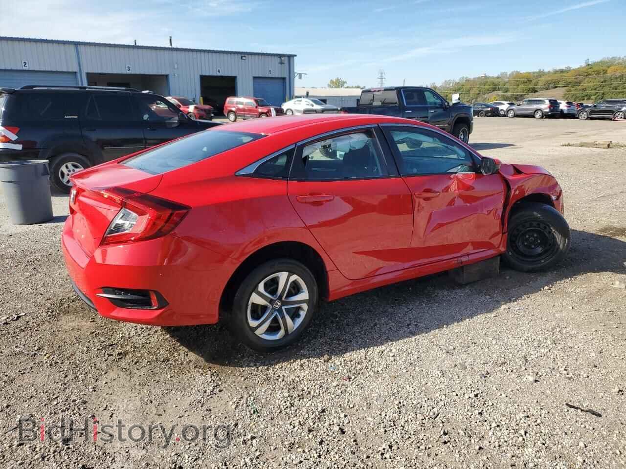 2017 HONDA CIVIC - VIN: 2HGFC2F5XHH533756 - Фото 3