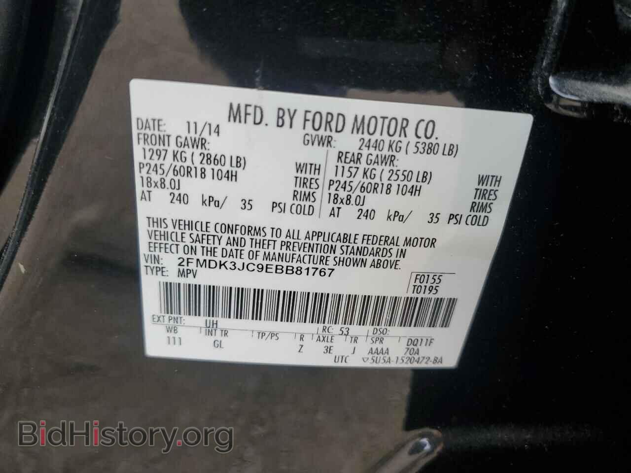 2014 FORD EDGE - VIN: 2FMDK3JC9EBB81767 - Photo 13