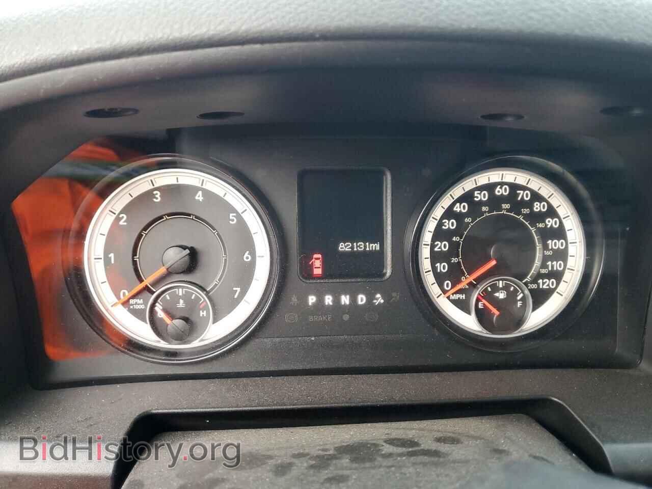 2017 RAM 1500 - VIN: 1C6RR7FT5HS601208 - Фото 9