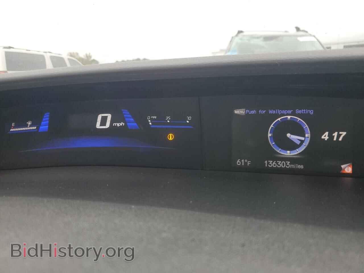 2013 HONDA CIVIC - VIN: 19XFB2F58DE042951 - Фото 9