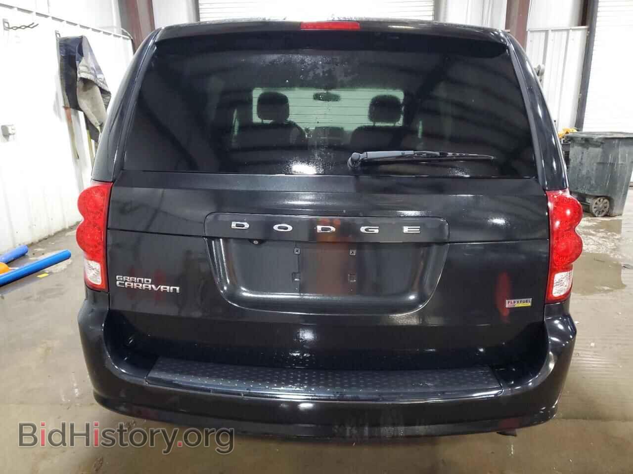 2015 DODGE CARAVAN - VIN: 2C4RDGCG3FR515991 - Фото 6