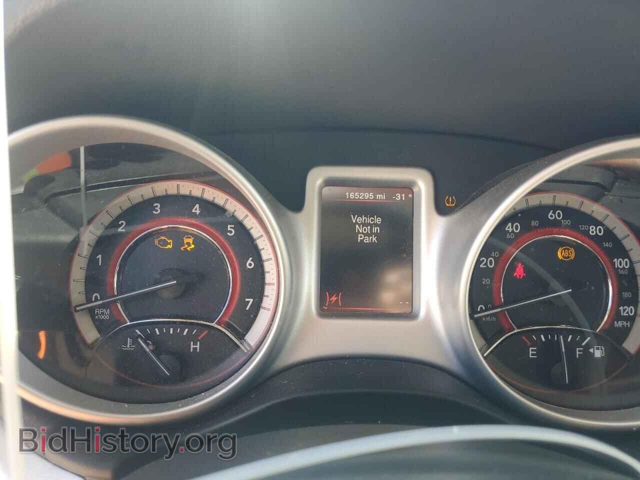 2017 DODGE JOURNEY - VIN: 3C4PDCBG7HT515543 - Фото 9
