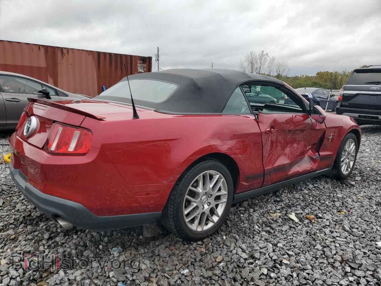 2012 FORD ALL Models - VIN: 1ZVBP8EM6C5215918 - Фото 3