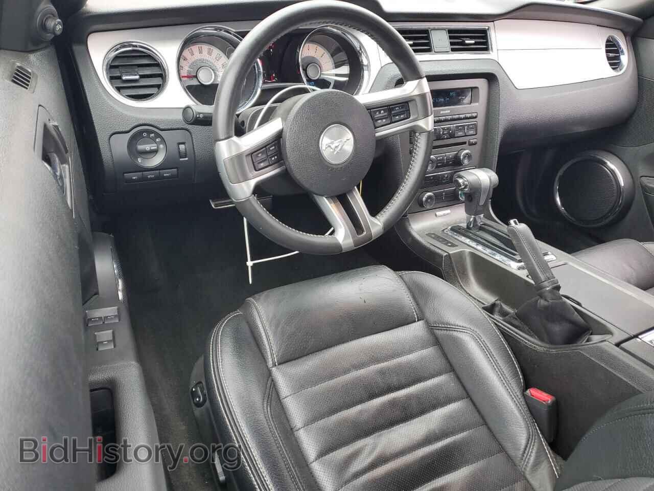 2012 FORD ALL Models - VIN: 1ZVBP8EM6C5215918 - Фото 8