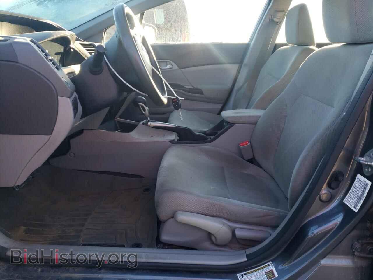 2012 HONDA CIVIC - VIN: 19XFB2F50CE030341 - Фото 7