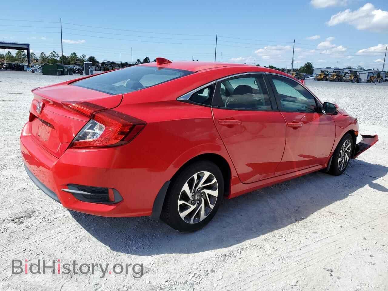 2018 HONDA CIVIC - VIN: 2HGFC2F78JH575110 - Фото 3
