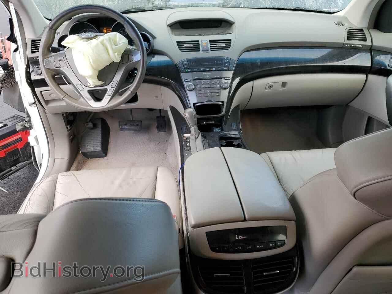 2009 ACURA MDX - VIN: 2HNYD28239H524898 - Фото 8