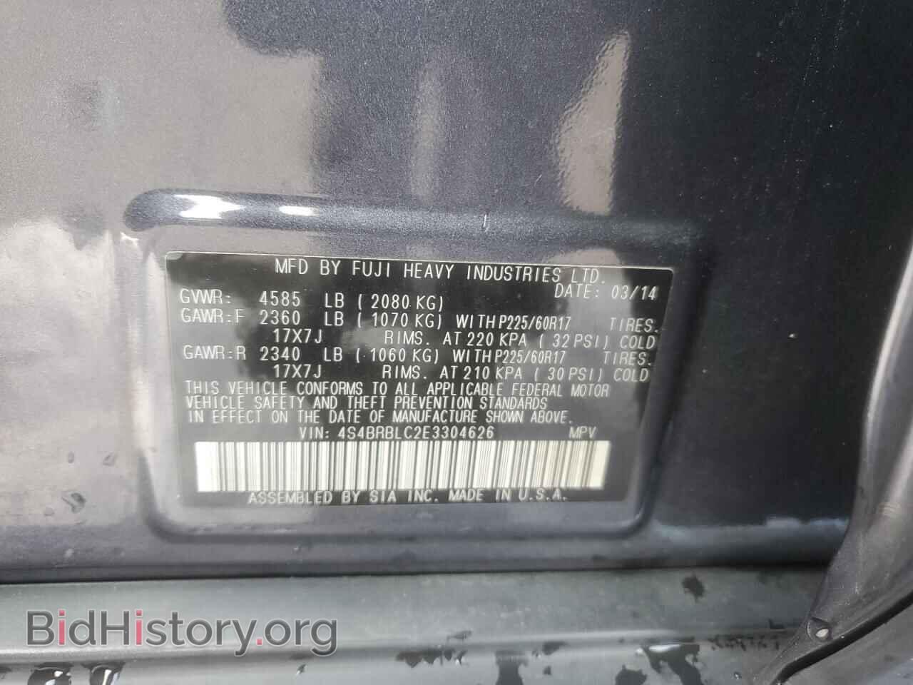 2014 SUBARU OUTBACK - VIN: 4S4BRBLC2E3304626 - Фото 13