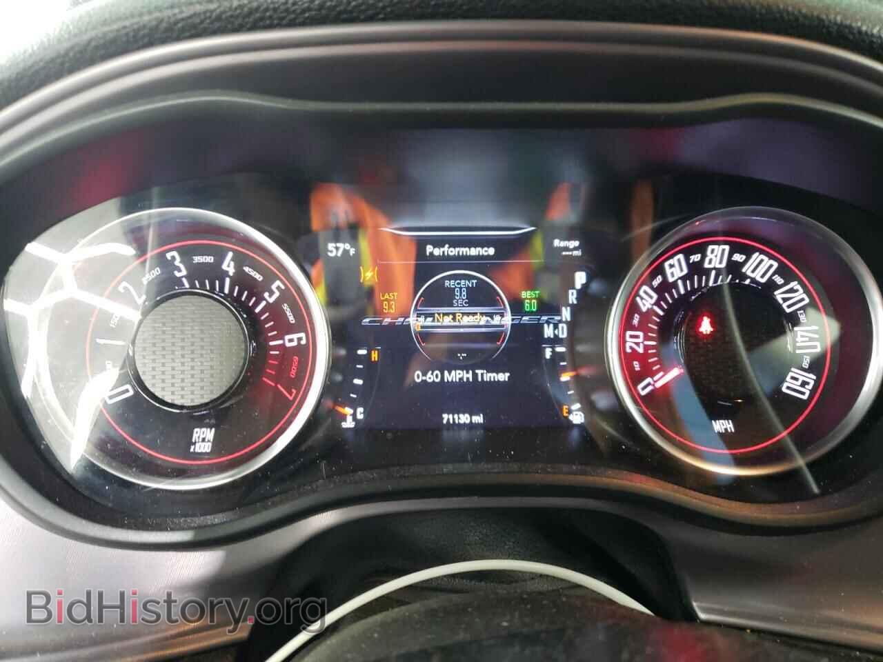 2023 DODGE CHALLENGER - VIN: 2C3CDZJG8PH504002 - Фото 9