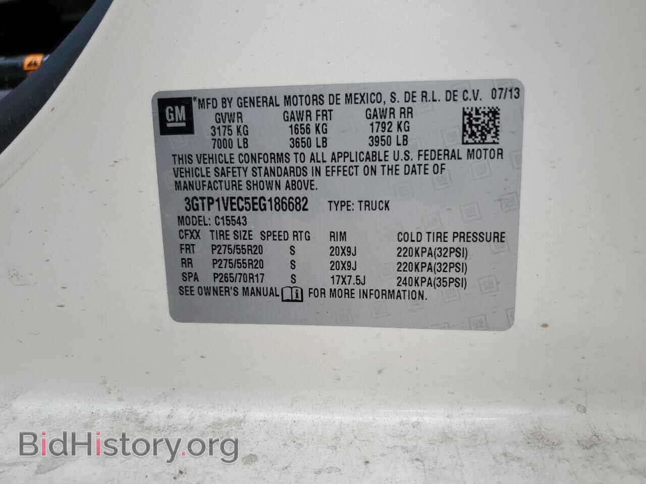 2014 GMC SIERRA - VIN: 3GTP1VEC5EG186682 - Photo 12