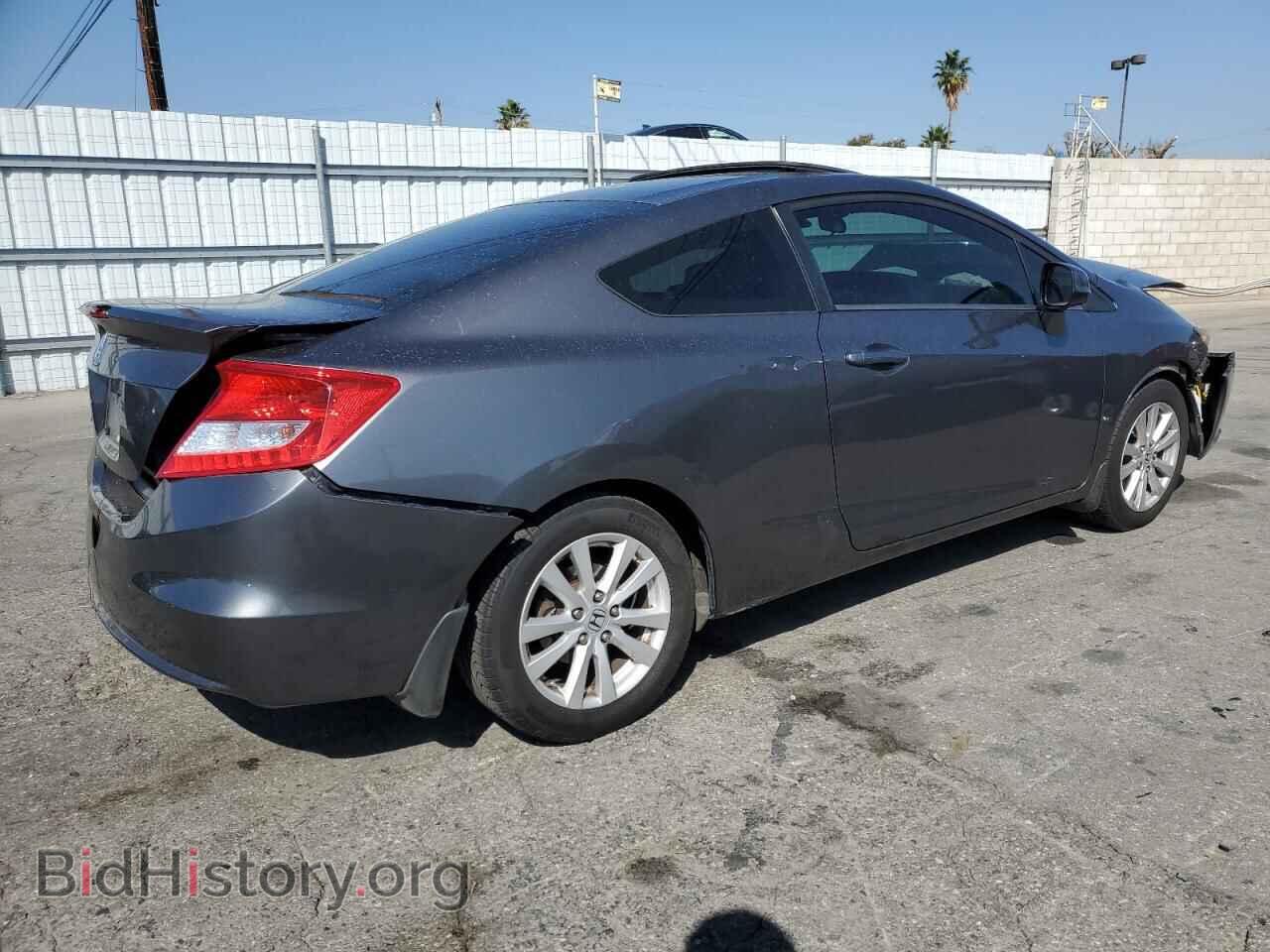 2012 HONDA CIVIC - VIN: 2HGFG3B84CH534307 - Фото 3