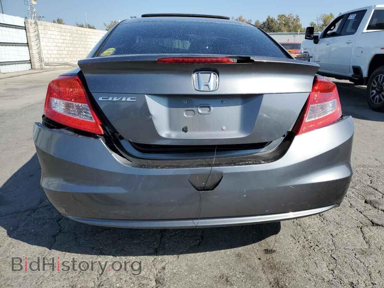 2012 HONDA CIVIC - VIN: 2HGFG3B84CH534307 - Фото 6