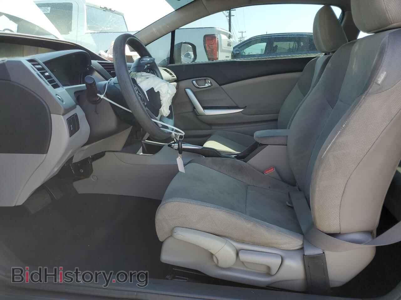 2012 HONDA CIVIC - VIN: 2HGFG3B84CH534307 - Фото 7