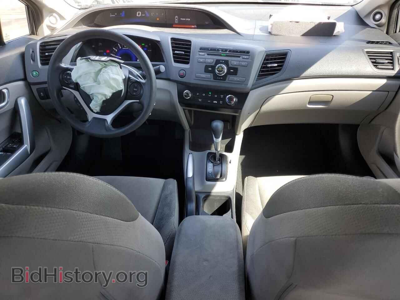 2012 HONDA CIVIC - VIN: 2HGFG3B84CH534307 - Фото 8