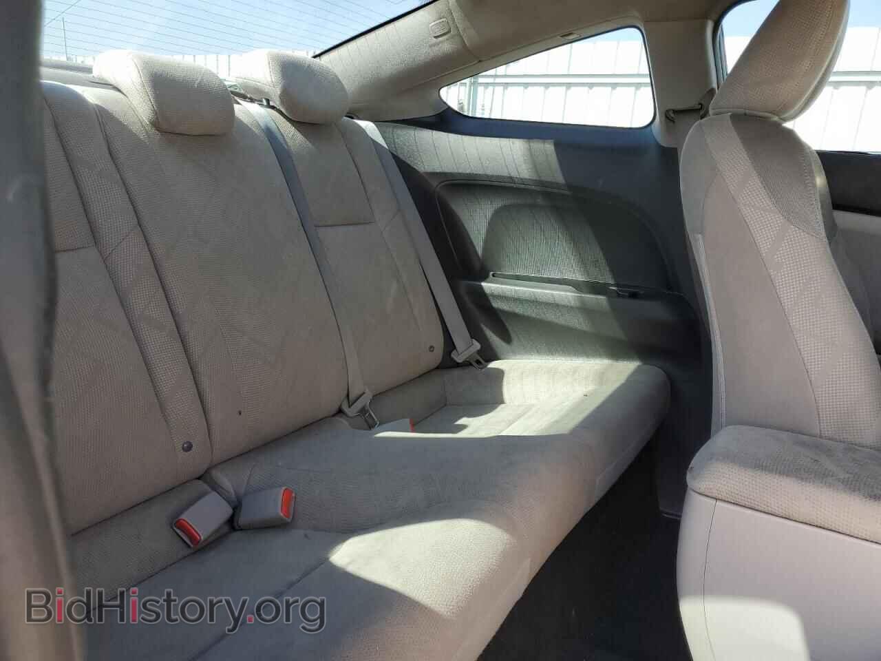 2012 HONDA CIVIC - VIN: 2HGFG3B84CH534307 - Фото 10