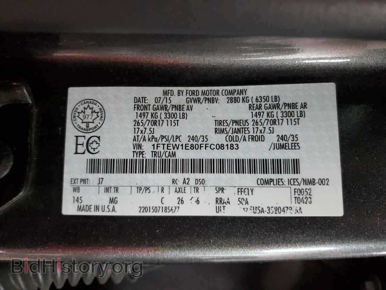 2015 FORD F-150 - VIN: 1FTEW1E80FFC08183 - Фото 12