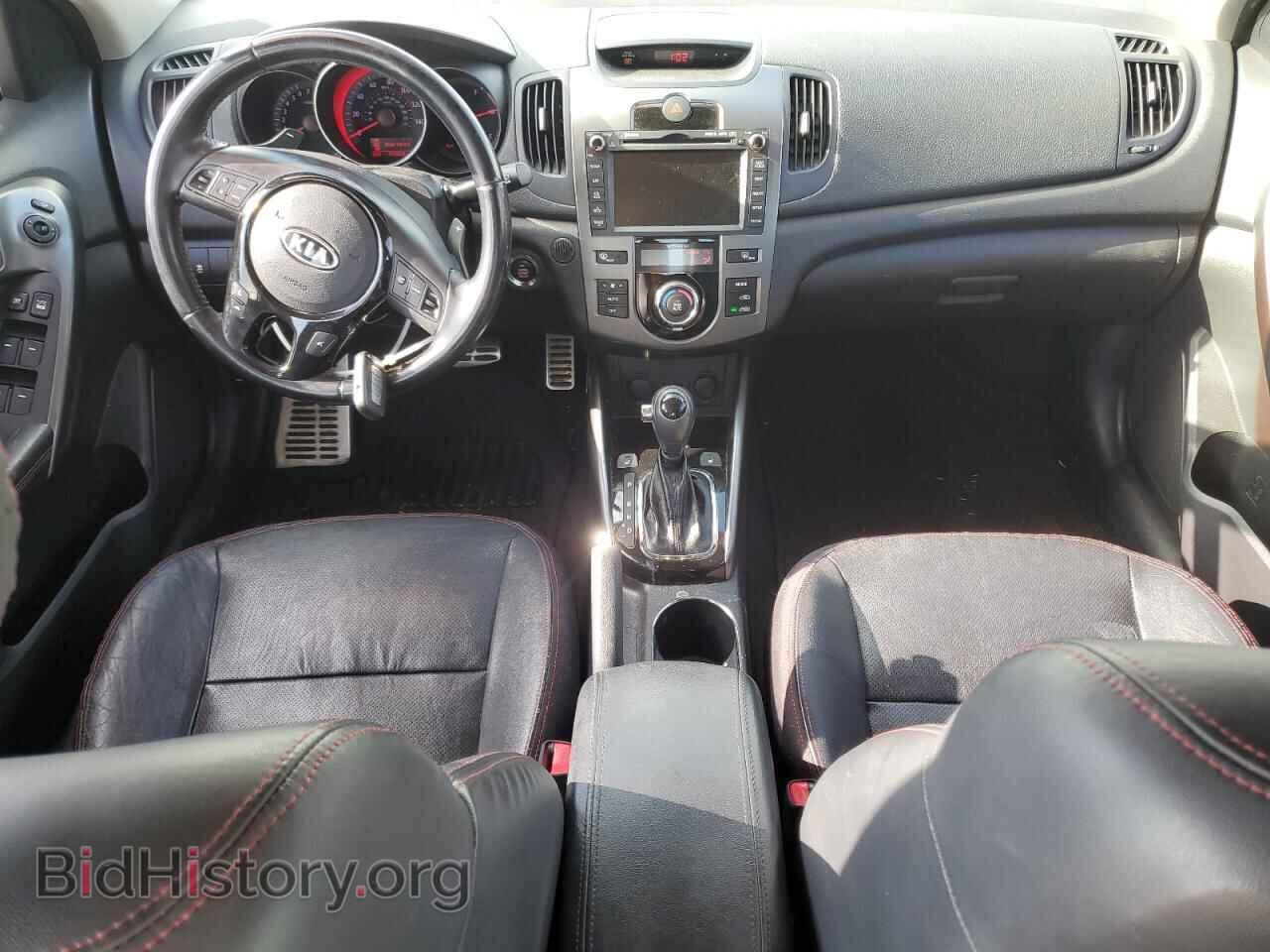 2013 KIA FORTE - VIN: KNAFW4A35D5737905 - Фото 8